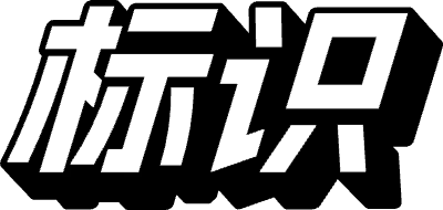 logoipsum 42